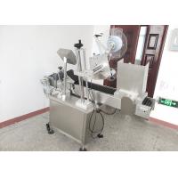 Horizontal Automatic Bottle Label Applicator With Printer Simple Operation