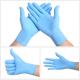 Medium Hypoallergenic Nitrile Protective Gloves