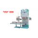 High Weighing Precision Grain Packing Machines DCS-50FB3+ 5 - 50KG Fast Packing