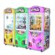Factory cheap price arcade coin operated crazy toy 2 claw machine doll crane machine for sales