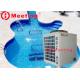 New generation energy-saving swimming pool chiller  for pool water with high efficiency