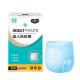 30 Pieces Per Carton Disposable Incontinence Pull Up Pants With Elastic Waistband