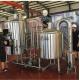 PID / PLC Control Micro Beer Brewing Equipment For Brewery CE / ISO Listed