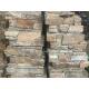 Rust 60*15cm Quartzite Stack Stone Wall Cladding Panels