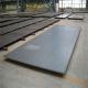 10# Mild Steel Plate 12mm 14mm Thickness Hot Rolled Sheets