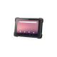 8 Inch Rugged Android Tablet With Barcode Scanner Retail Logistics Power Warehouse Transportation