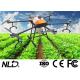 Water Pump 20L Agriculture Spraying Drone 22000mAh NLB - 620 6 Rotors
