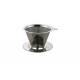 304 Stainless Steel Coffee Filter Simple Coffee Worker With Folded Edge