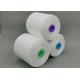 Cone Spun Raw White Polyester Yarn Ne 60/2 And 60/3 Sewing Thread