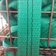 300mm Width 12t Polyester Webbing Roll Flat Pattern