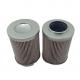 Filtration with Supply Pressure Filter Element G04048Q Replacement Filter Element 1 kg Weight