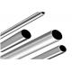 UNS N06600 Nickel Alloy Pipe Inconel 600 Steel Tube Pickling Surface GH4033