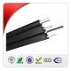 2 Core Outdoor HS Code 8544700000 With Steel Wire Strengthen FTTH Indoor Drop Cable