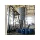 Chinese extract ZYG Series Spray Dryer