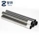 0.5MM SS201 SS310s Steel Hanging Rail Seamless Stainless Tube 10mm 15mm Od