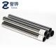 Ss201 202 Stainless Steel Hanging Rail 316 Pipe Aisi 1m 100mm Gb