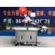 10M/min 220VAC Olive Oil Filling Machine , 50HZ Liquid Filling Capping And Labeling Machine