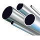 9.52mm Cold Drawn Aluminium Tube 3003 Alloy For Automobiles , Ships , Aviation