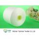 AAA Brand Polyester Spun Yarn Z Twist  Bright On Plastic or Paper Cone