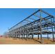 Large Span Prefab Portal Frame Steel Structure Workshop Wind Seismic Resistant