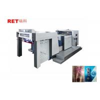 Commercial Automatic Embossing Machine For Paper Box  Custom Service Support