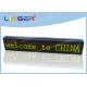 Multi Function LED Scrolling Message Sign With Built - In Clock IP54 / IP65