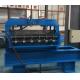 0.3 - 0.8mm Thickness Curving Machine Hydraulic 7.5KW Roofing Sheet Forming Machine