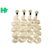 High Temperature Synthetic Hair Extensions Long Body Wave No Tangling And No Shedding