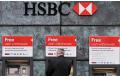 HSBC to slash 30,000 jobs worldwide by 2013