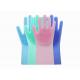 Non Slip Silicone Kitchen Gloves Wear Resistant 15.5*34.5cm Size With Brush