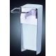 Medical Wall Mount Elbow Operated Soap Dispenser With Front Cover