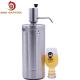 Home Electric Air Pump 4l Beer Pressurized Mini Keg Dispenser Usb Interface Hot Cold Beverage