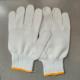 Encryption Cotton Work Gloves 700G Cotton Knitted Gloves Breathable
