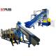 OEM PET Plastic Bottle Washing Recycling Line Plastic Scrap Recycling Machine