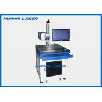 10W 532nm Green Laser Marking Machine , Glass Inside Crystal Green Laser Engraver