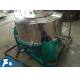 SS1000 Model Chemical Powder Dehydration Industrial Basket Centrifuge Machine