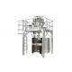 VFFS V520/650/720 Vertical Form Fill Seal Packaging Machine Bagger High Stability