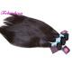Double Weft Long Straight 8 Human Virgin Hair Extension