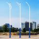 Solar LED Street Lighting Pole Single Double Arm Steel Post