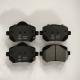 04465-06090 Front Brake Pads For Geely Emgrand 1.5L CVT