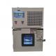 Programmable Environmental Test Chambers Leakage Protection