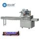 Automatic Energy Bar Packaging Machine Max 250mm Film 3770*670*1450mm