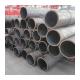 OD 0.3-150mm Seamless Steel Tube Astm A53 Steel Pipe For Engineering Machinery