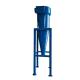 Professional Cyclone Dust Collector for Cement Kiln Separator Customized