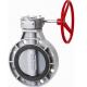 RF Flanged Type Stainless Steel Butterfly Valve with  Worm Gear NPS 2-48 Class150-300