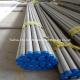 310S Stainless Steel Seamless Pipes