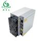 ASL 3010w Bitmain Antminer S19 xp 140t SHA256 BTC bitmain antminer bitcoin mining machine Miner S19 xp 140t