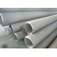 Industrial 5mm 304 Stainless Steel Pipe , ASTM A312 304 Ss Tubing Chemical Resistance