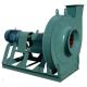 ODM Stainless Steel Industrial Centrifugal Blower High Pressure BLDC Motor