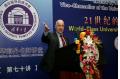 Vice Chancellor of University of Oxford Delivers Tsinghua Global Vision Lecture